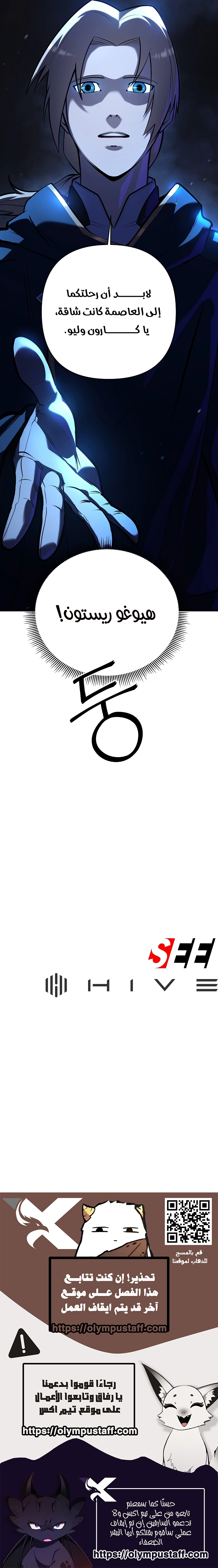 صفحة 11