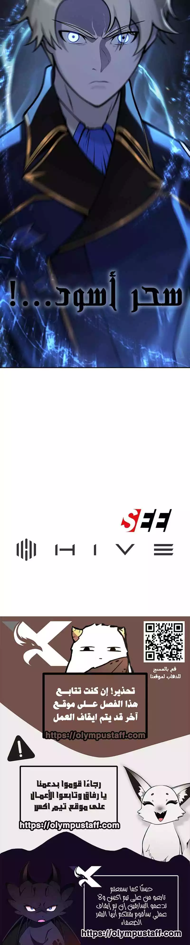 صفحة 15