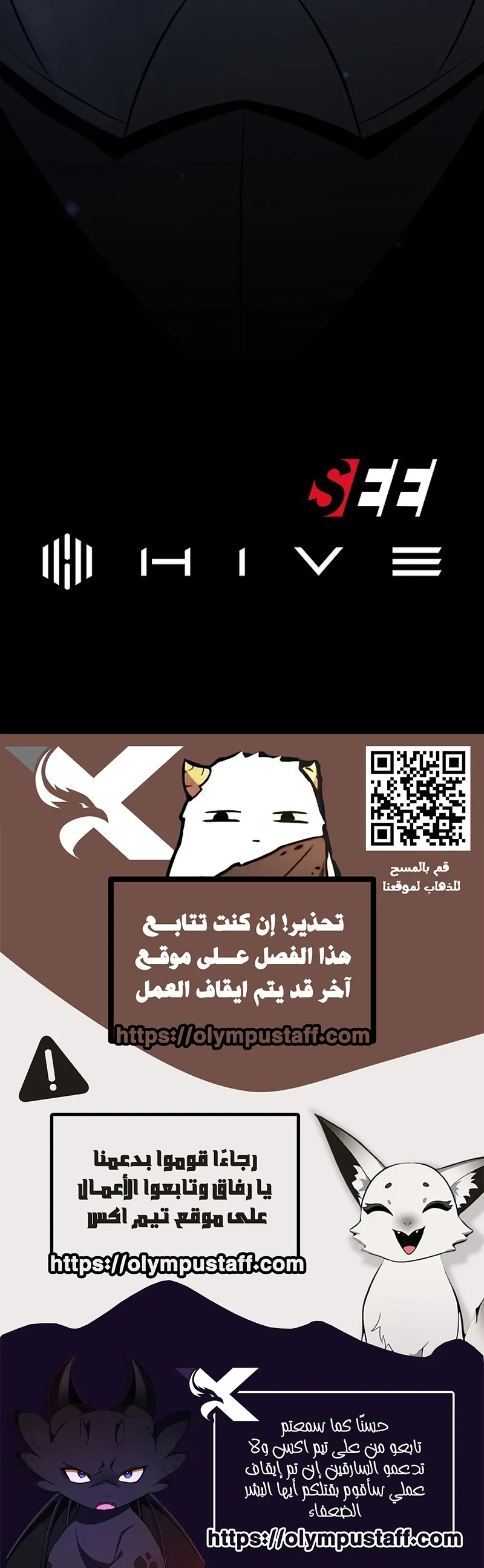 صفحة 11