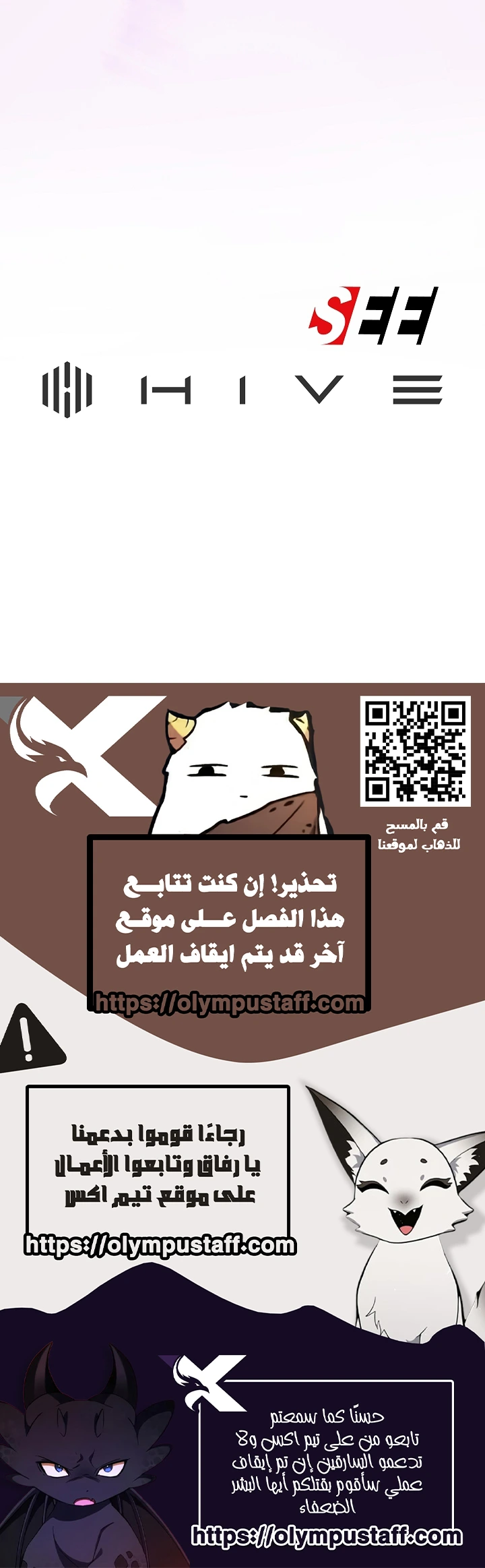 صفحة 11