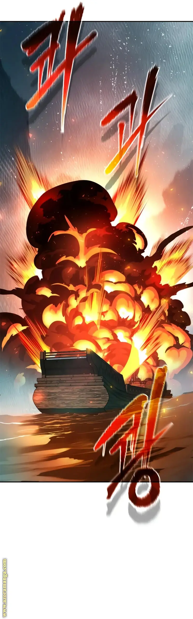 Chronicles of the Demon Faction الفصل 121 — صفحة 17