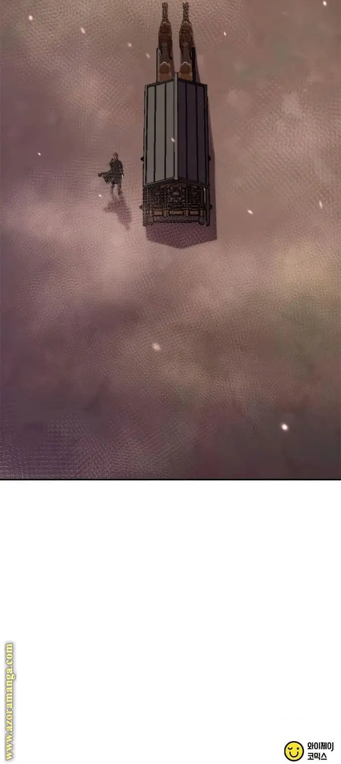 Chronicles of the Demon Faction الفصل 122 — صفحة 18