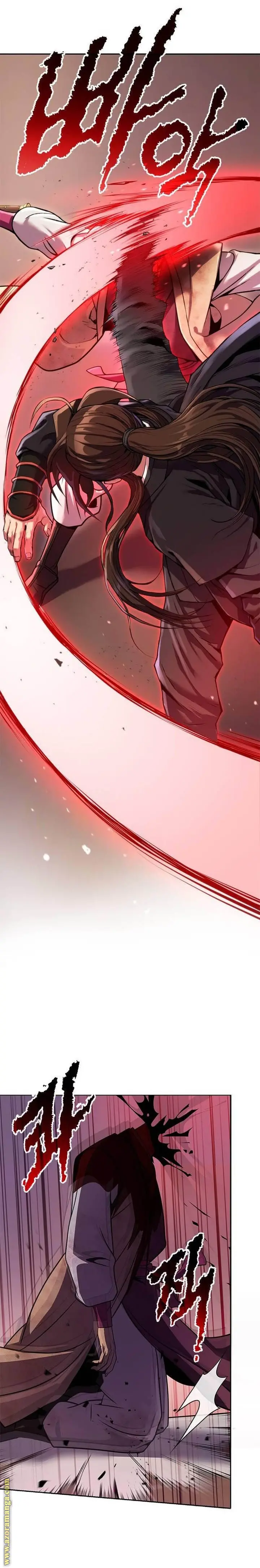 Chronicles of the Demon Faction الفصل 125 — صفحة 22