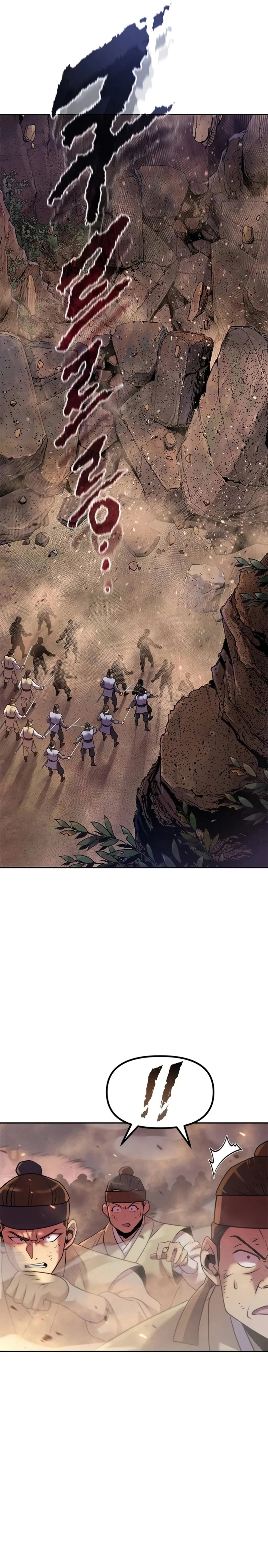 Chronicles of the Demon Faction الفصل 127 — صفحة 29