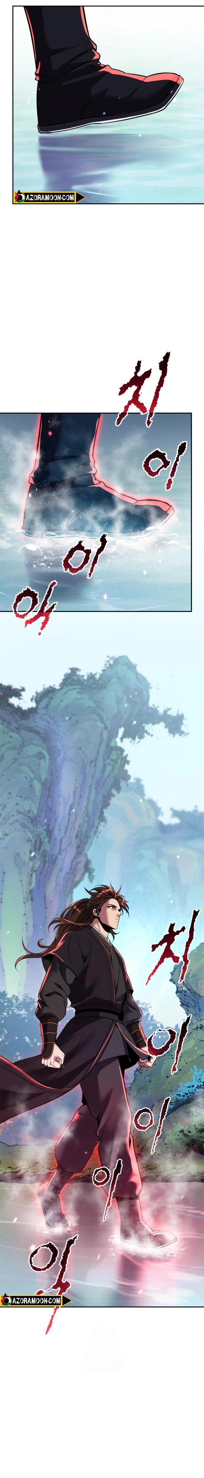 Chronicles of the Demon Faction الفصل 133 — صفحة 4