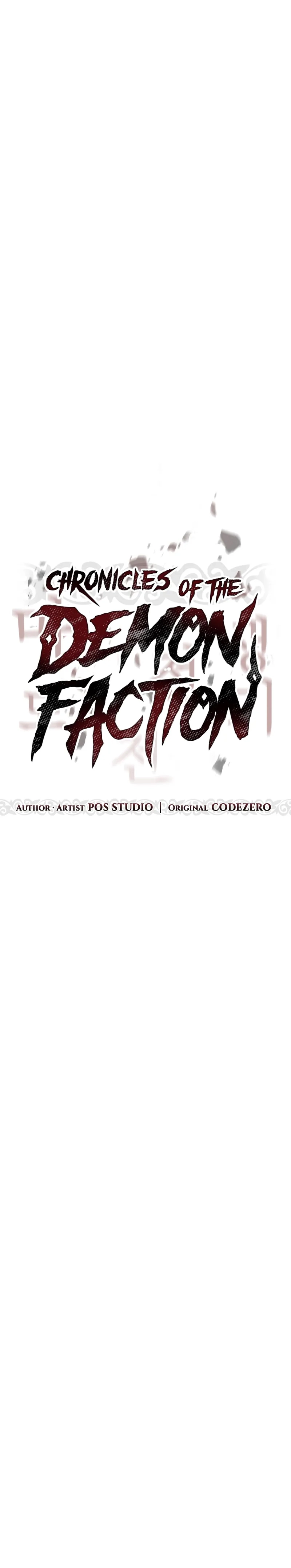 Chronicles of the Demon Faction الفصل 134 — صفحة 32