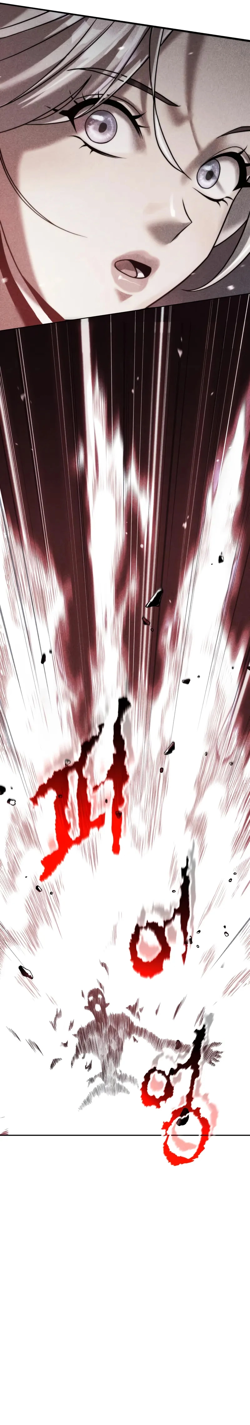 Chronicles of the Demon Faction الفصل 138 — صفحة 2