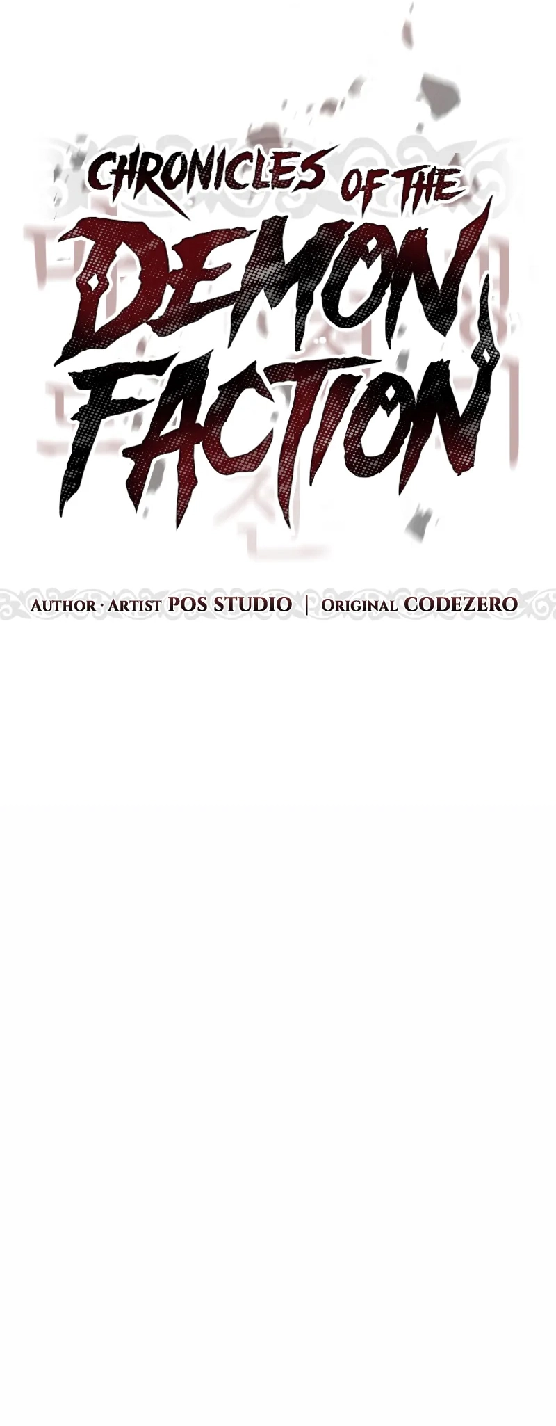 Chronicles of the Demon Faction الفصل 138 — صفحة 19