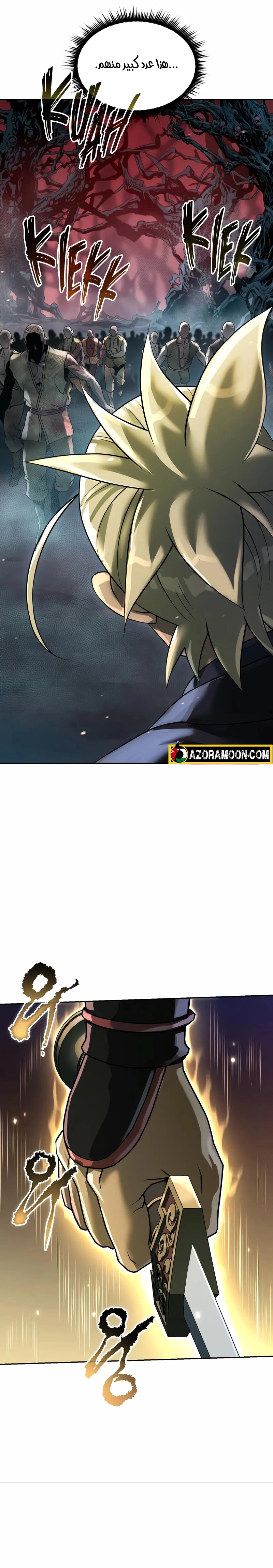 Chronicles of the Demon Faction الفصل 138 — صفحة 28