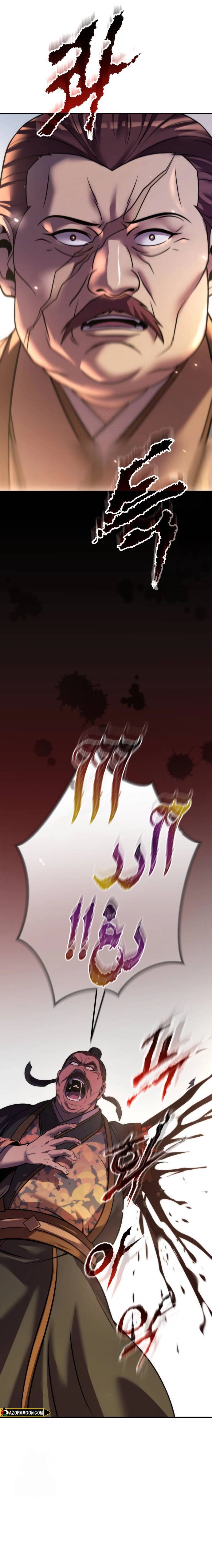 Chronicles of the Demon Faction الفصل 146 — صفحة 34
