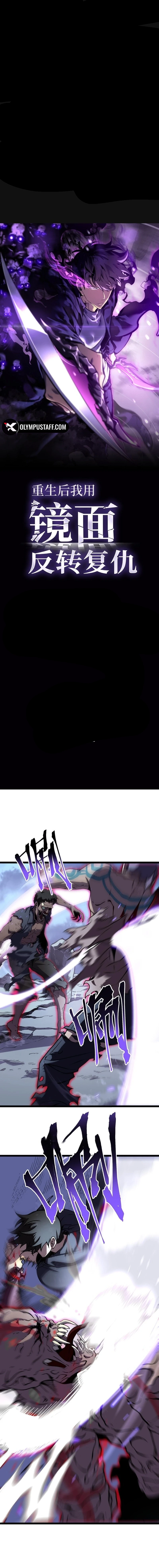 صفحة 2