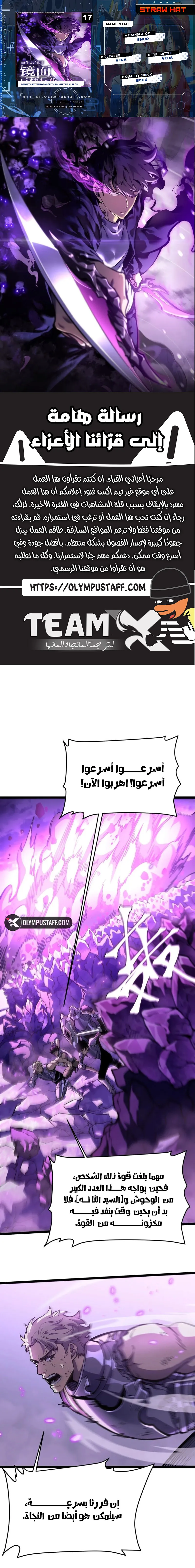 صفحة 1