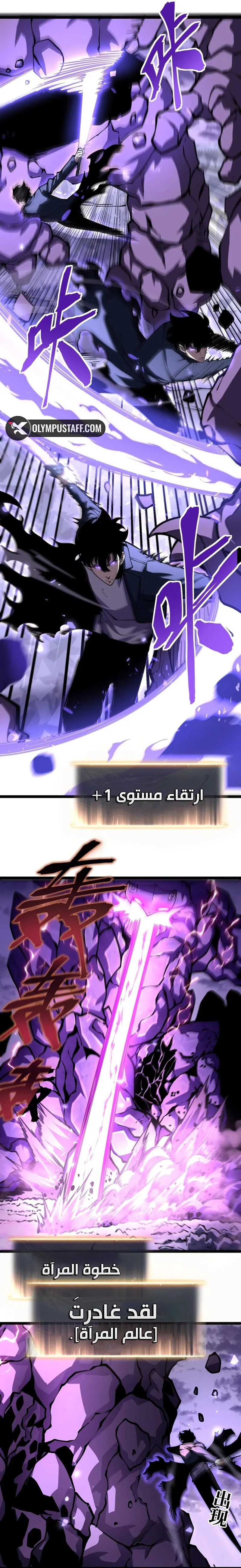 صفحة 3