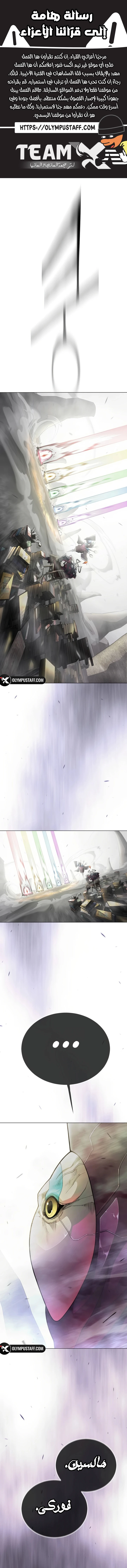 صفحة 1