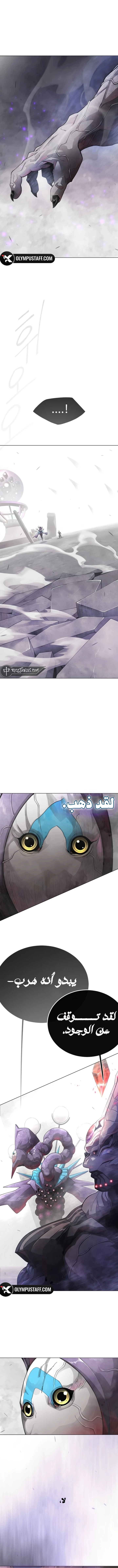 صفحة 22
