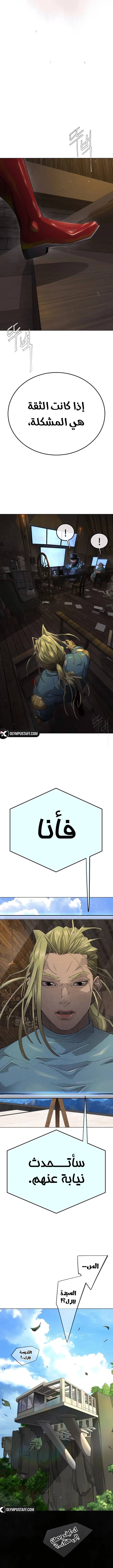 صفحة 22