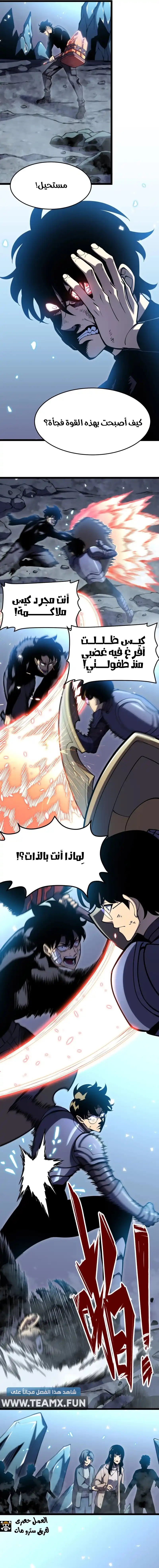 صفحة 2