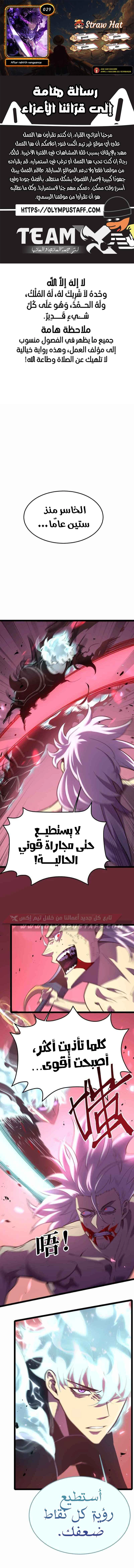 صفحة 1