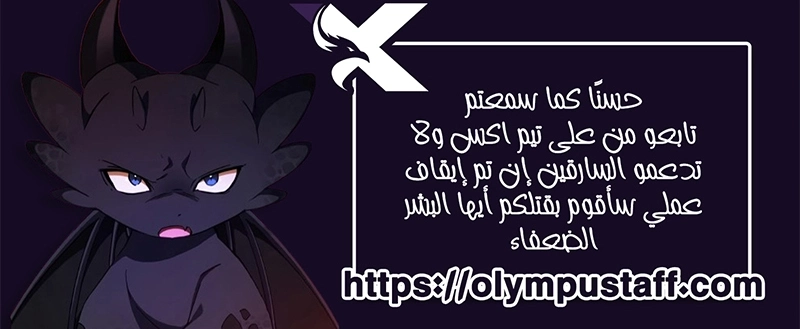 صفحة 9