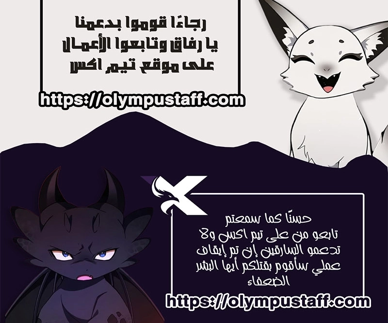 صفحة 12