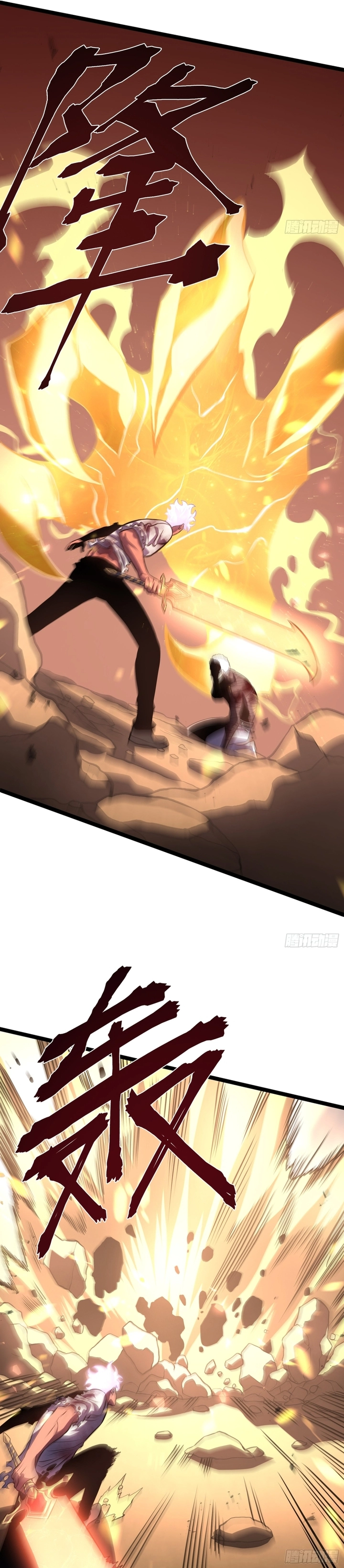 صفحة 10