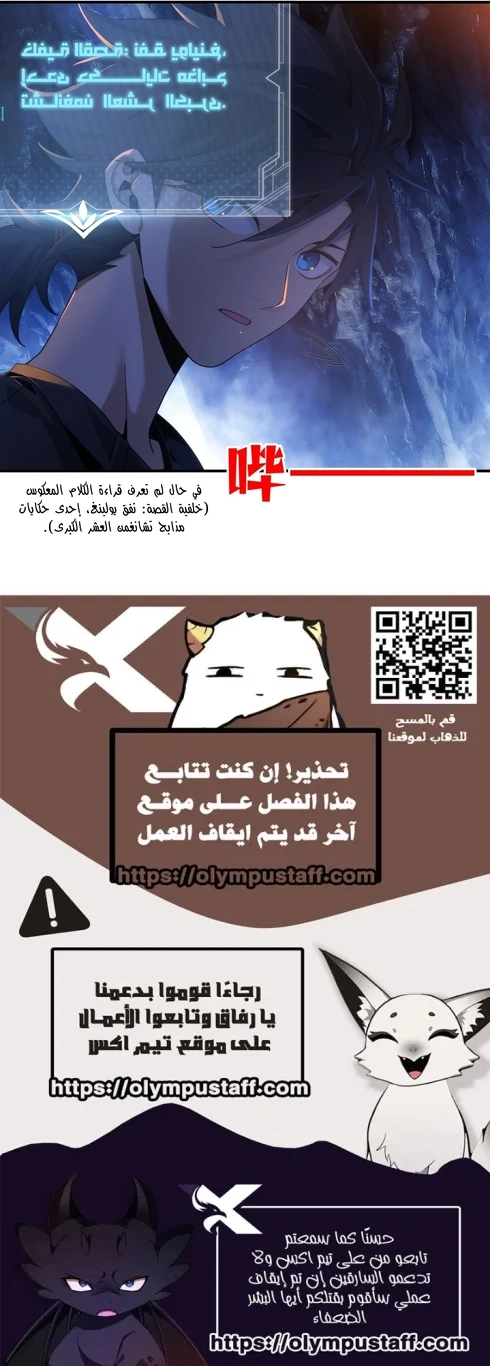 صفحة 4