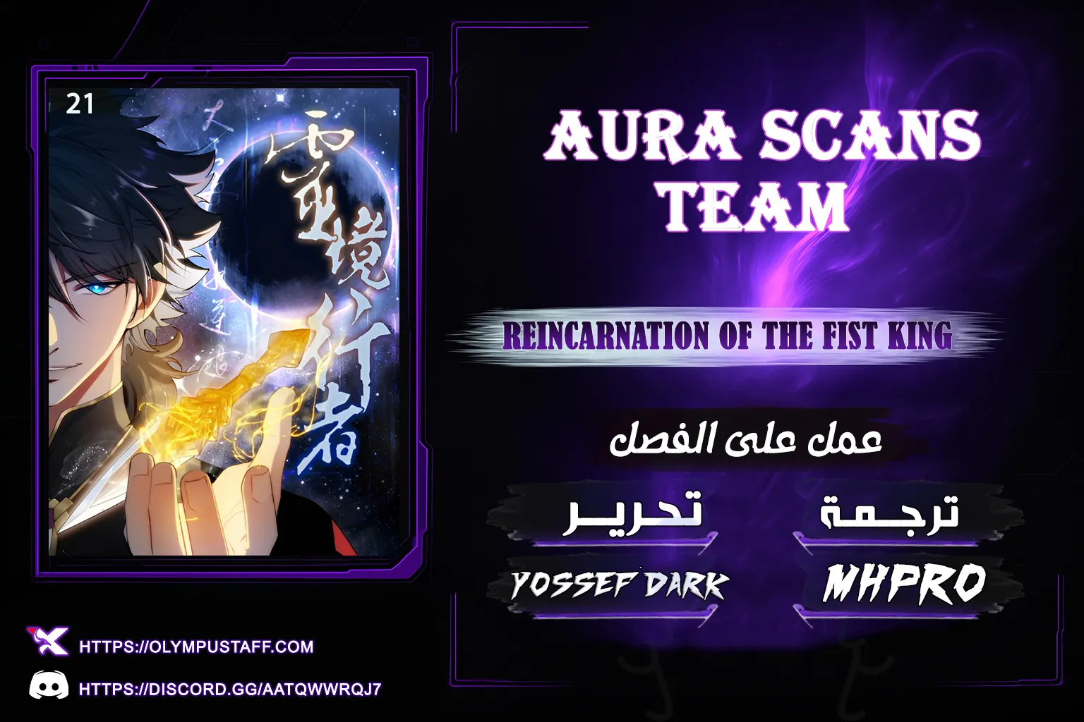 صفحة 1
