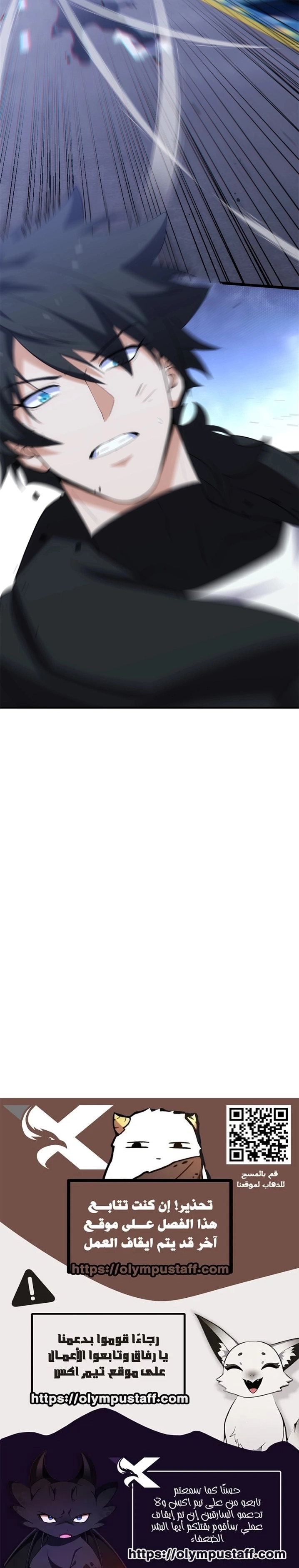 صفحة 5