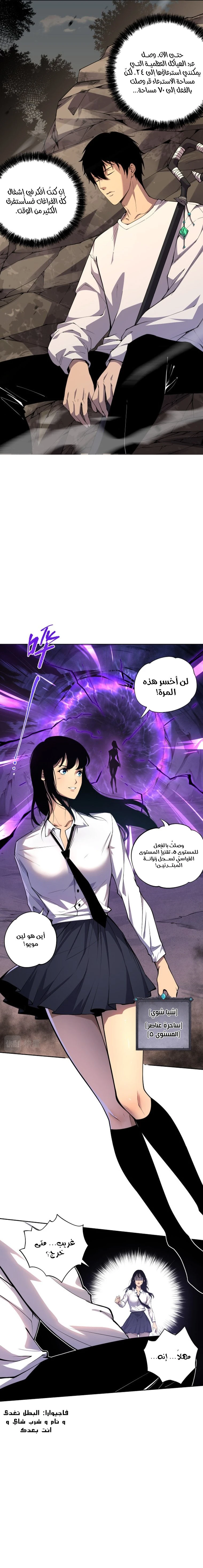 صفحة 15