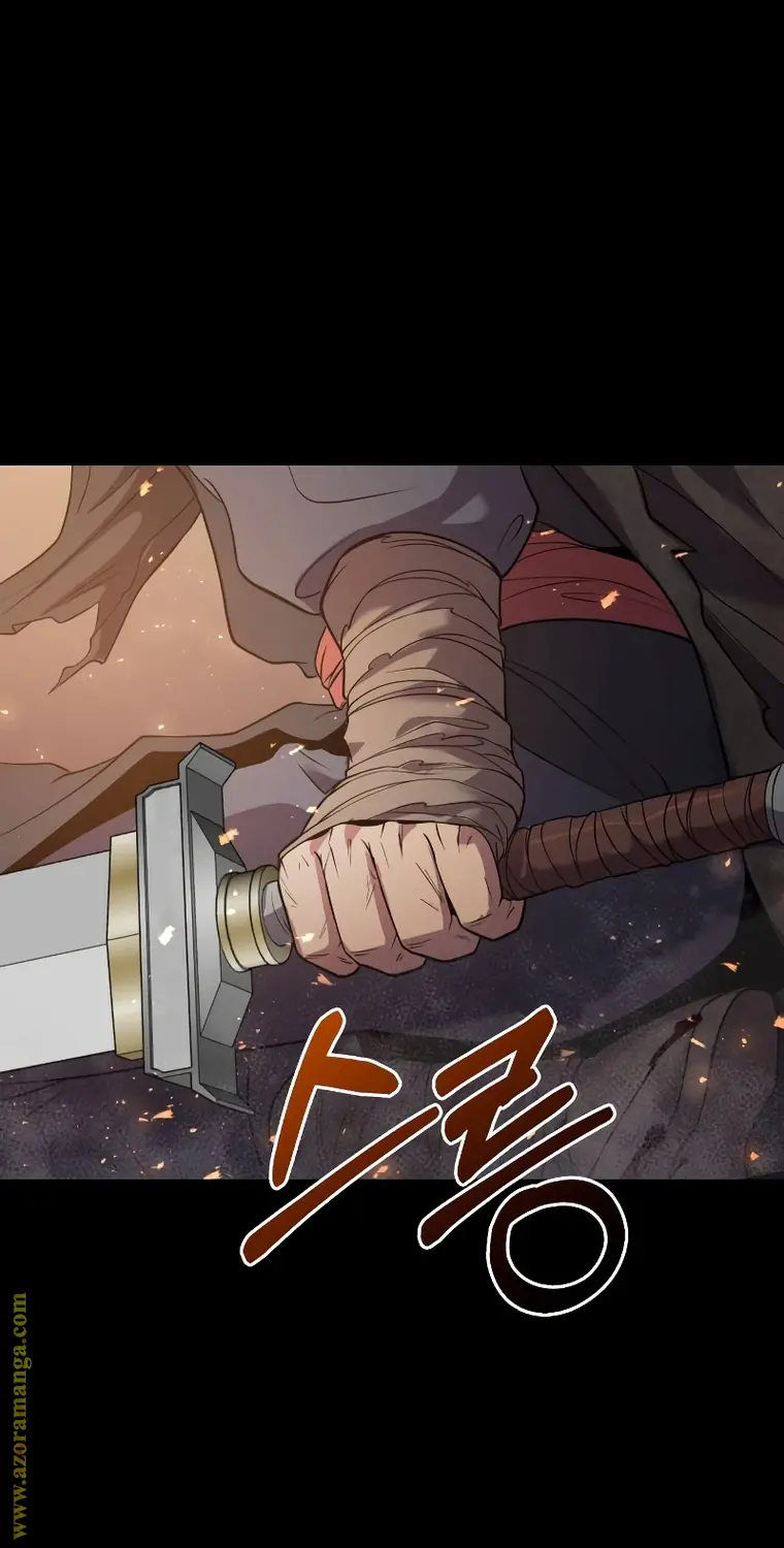 Chronicles of the Demon Faction الفصل 1 — صفحة 18