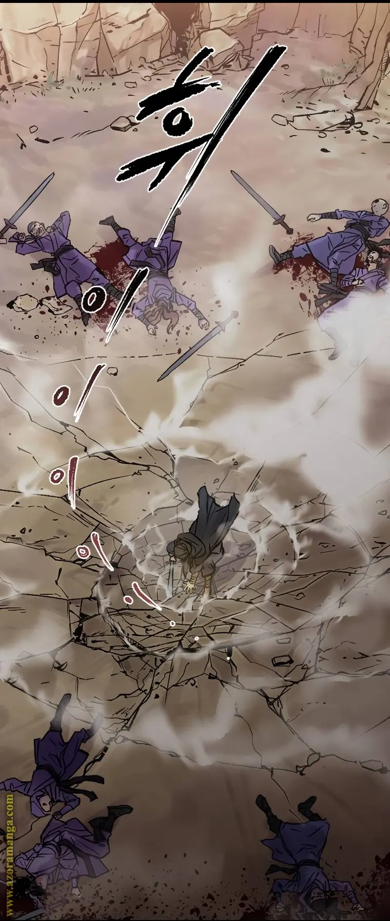 Chronicles of the Demon Faction الفصل 1 — صفحة 26