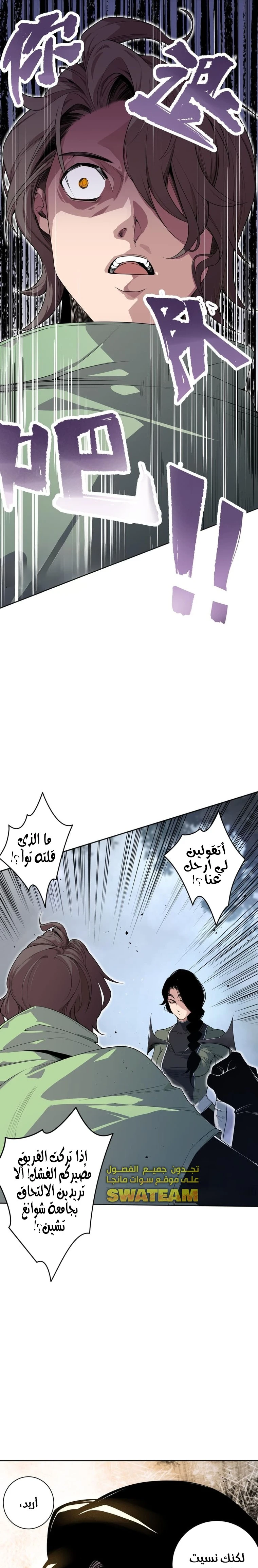 صفحة 1