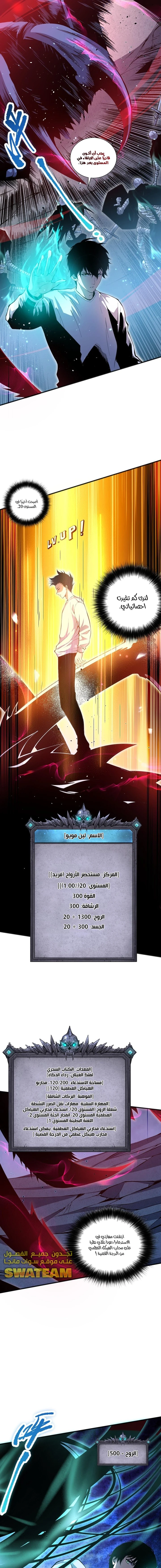صفحة 1