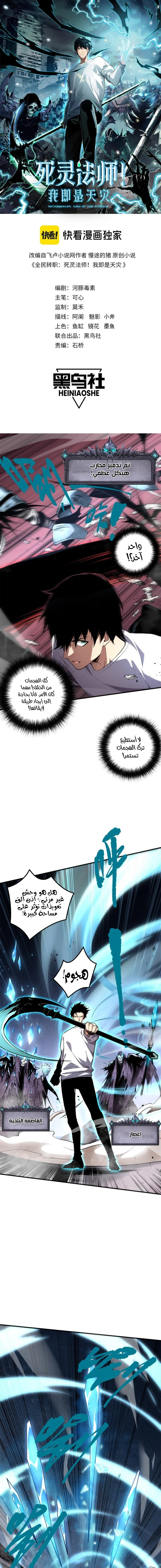 صفحة 1