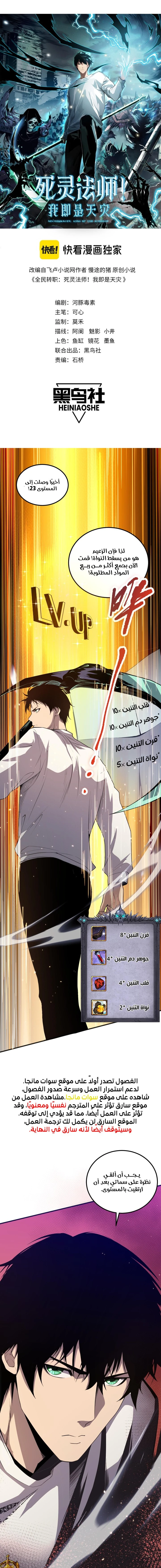 صفحة 1