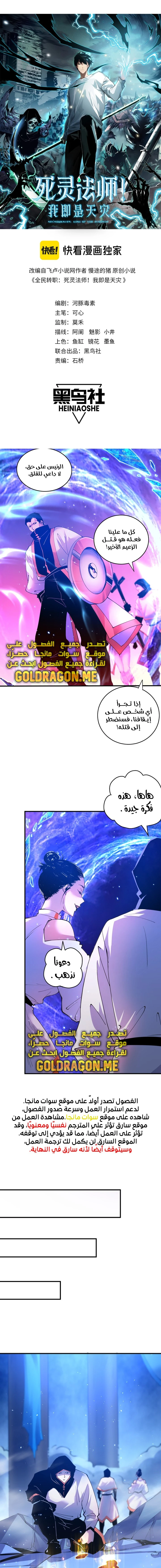 صفحة 1