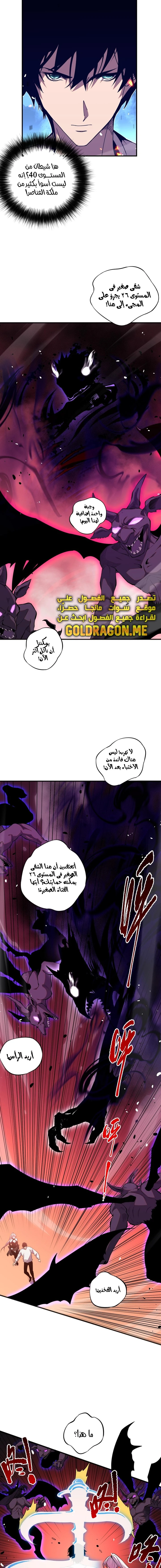 صفحة 11
