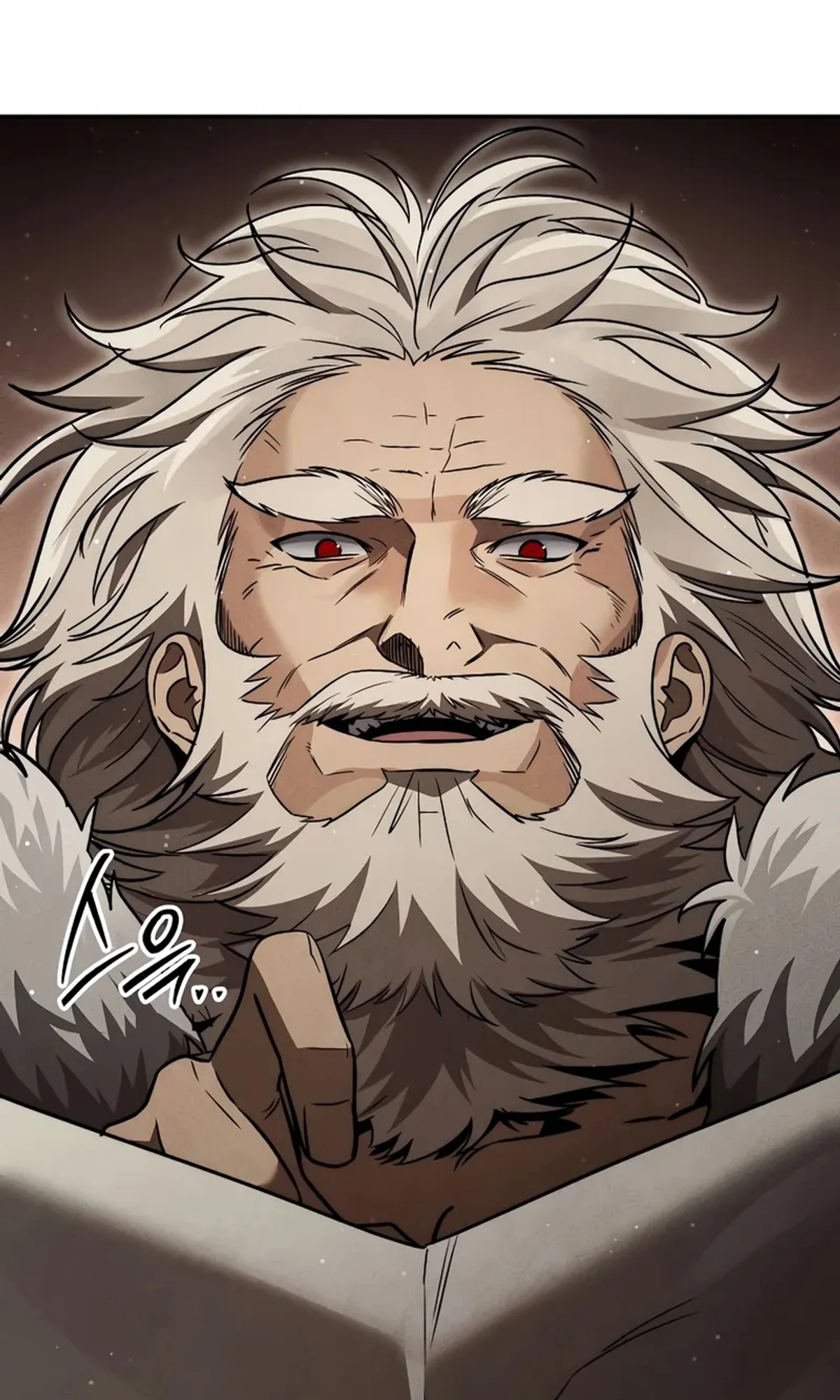 The Divine Demon’s Grand Ascension الفصل 15 — صفحة 99