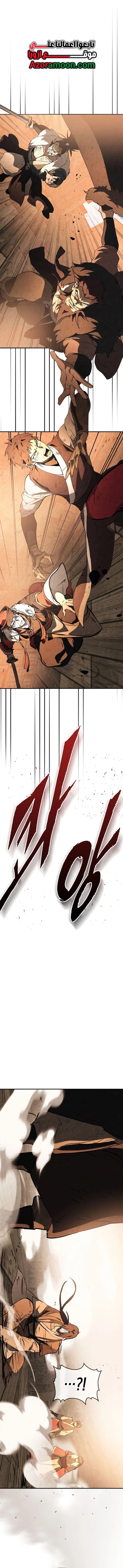 صفحة 1