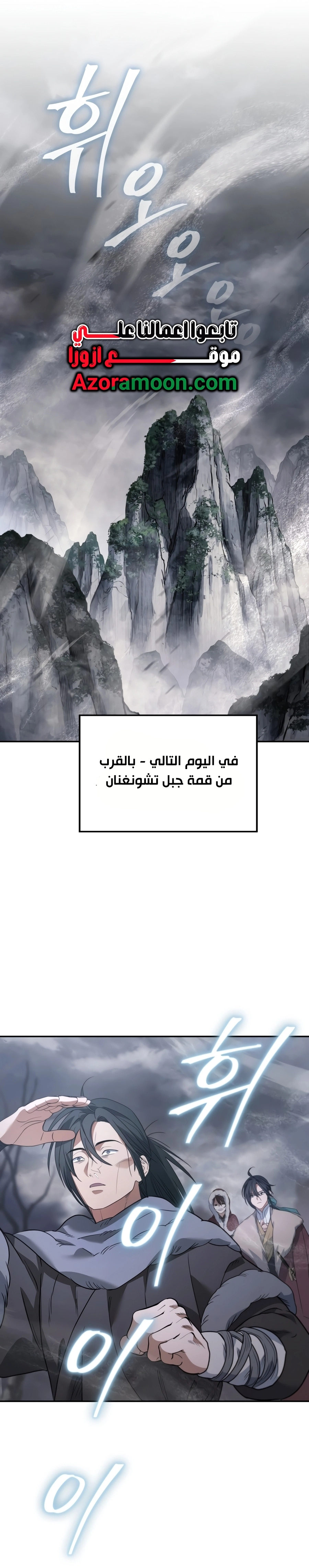 صفحة 21