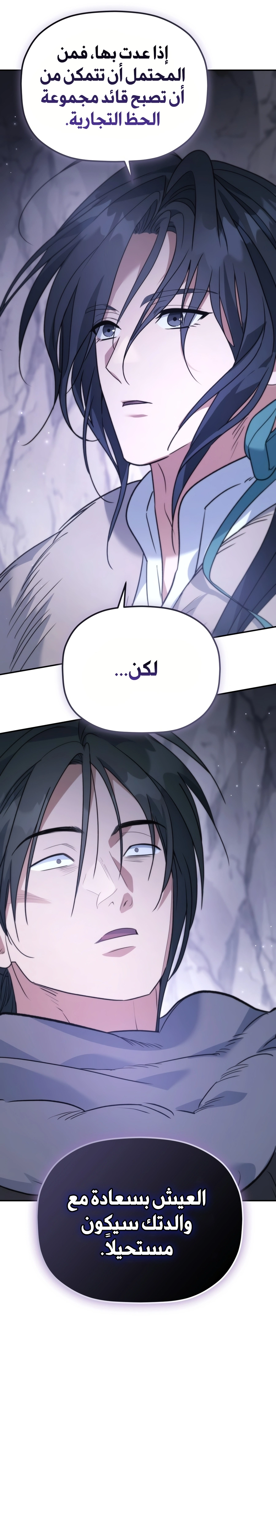 صفحة 33