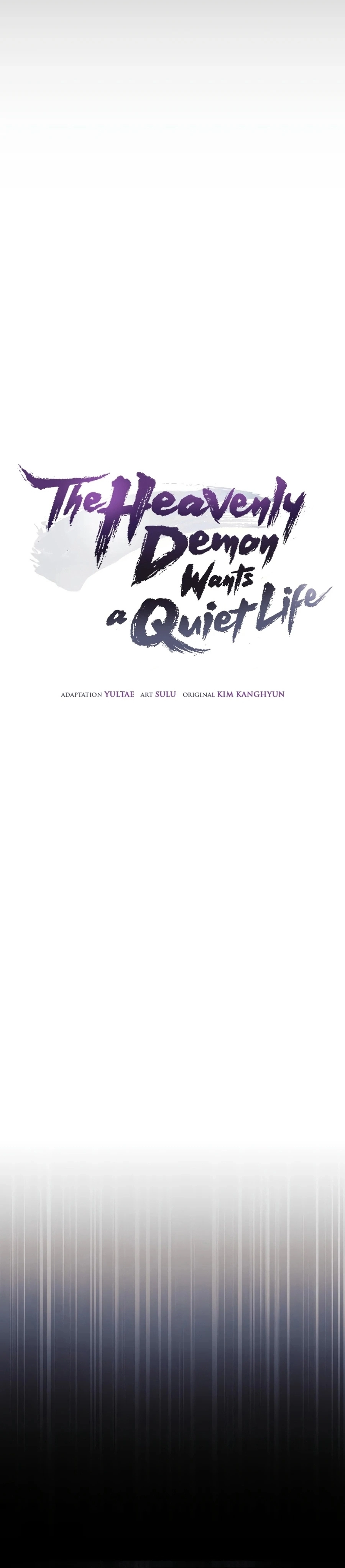 The Heavenly Demon Wants a Quiet Life الفصل 85 — صفحة 6