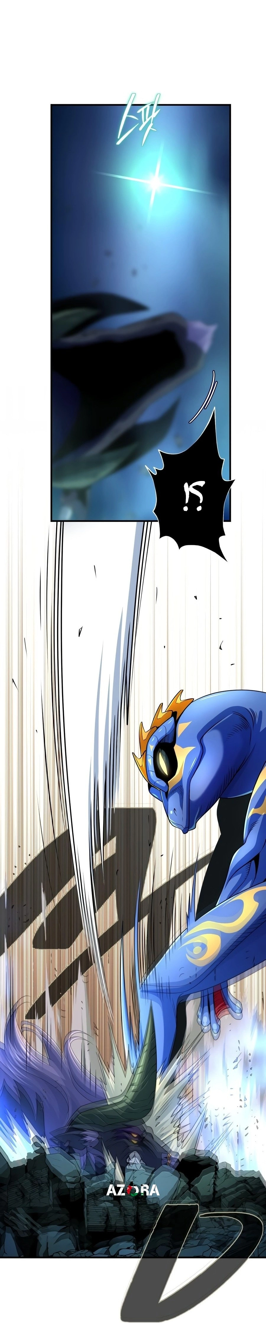 The Dark Magician Transmigrates After 66666 Years الفصل 185 — صفحة 96