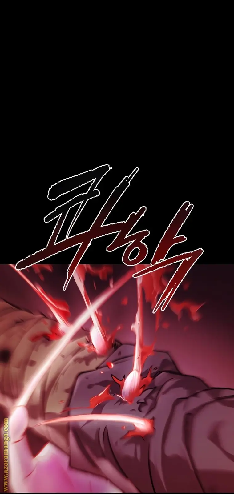 Chronicles of the Demon Faction الفصل 2 — صفحة 77
