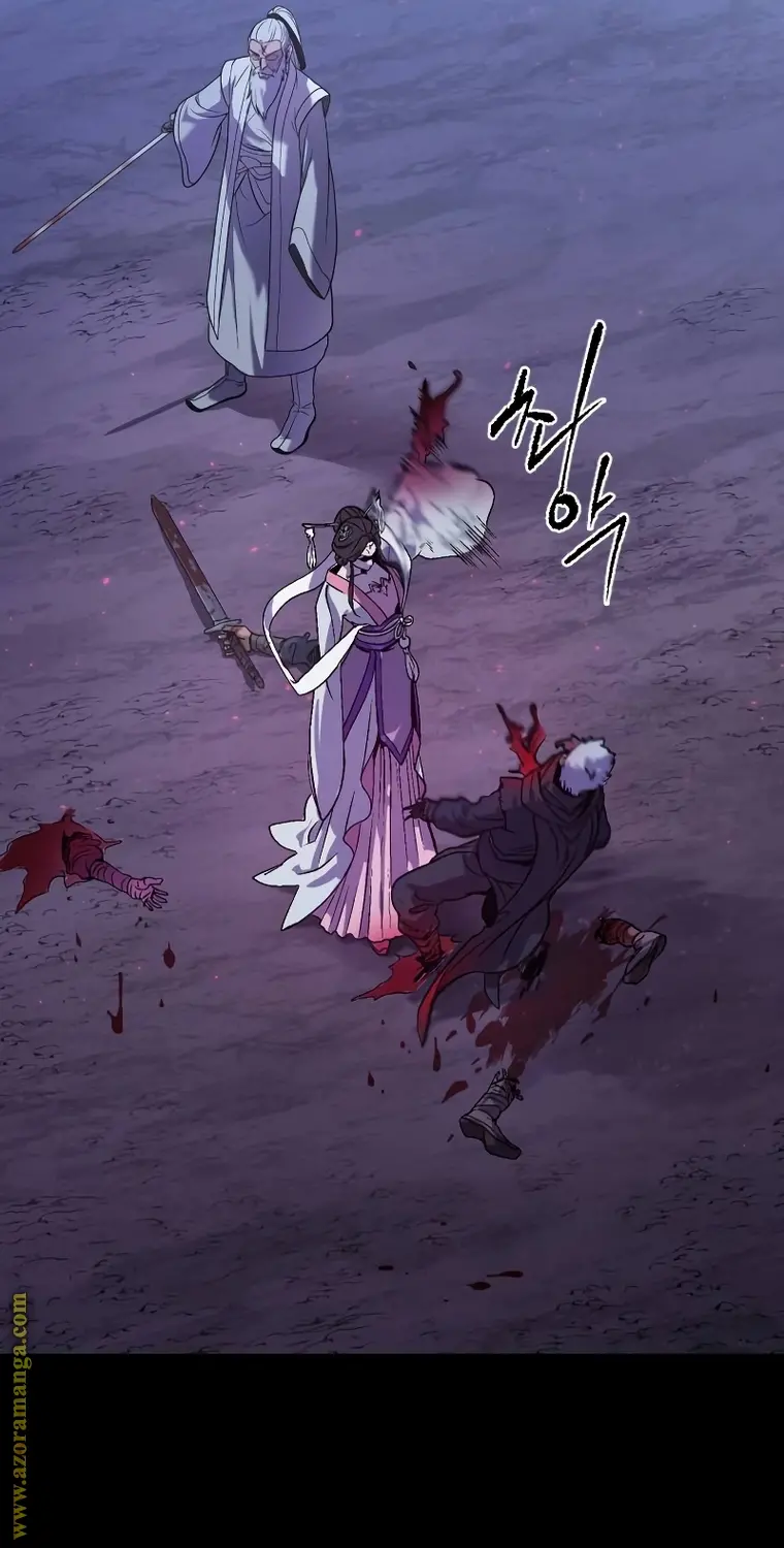 Chronicles of the Demon Faction الفصل 2 — صفحة 88