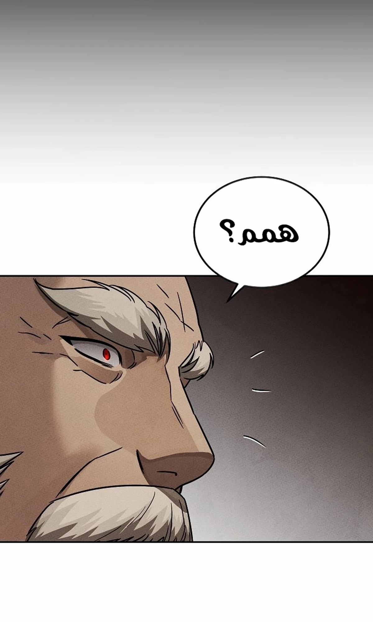 The Divine Demon’s Grand Ascension الفصل 3 — صفحة 42
