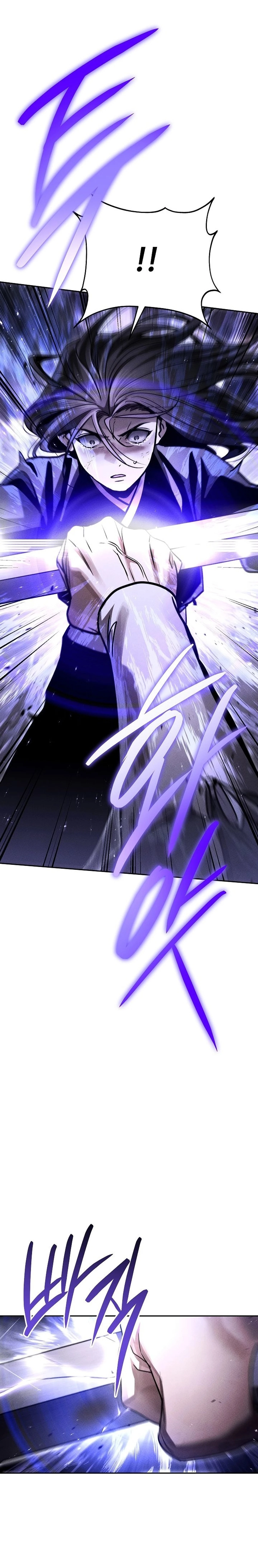 The Divine Demon’s Grand Ascension الفصل 20 — صفحة 14