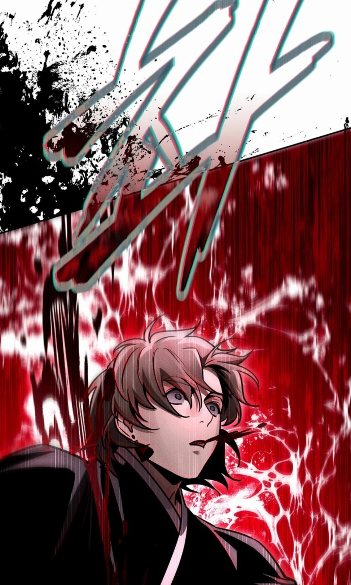 The Divine Demon’s Grand Ascension الفصل 18 — صفحة 78