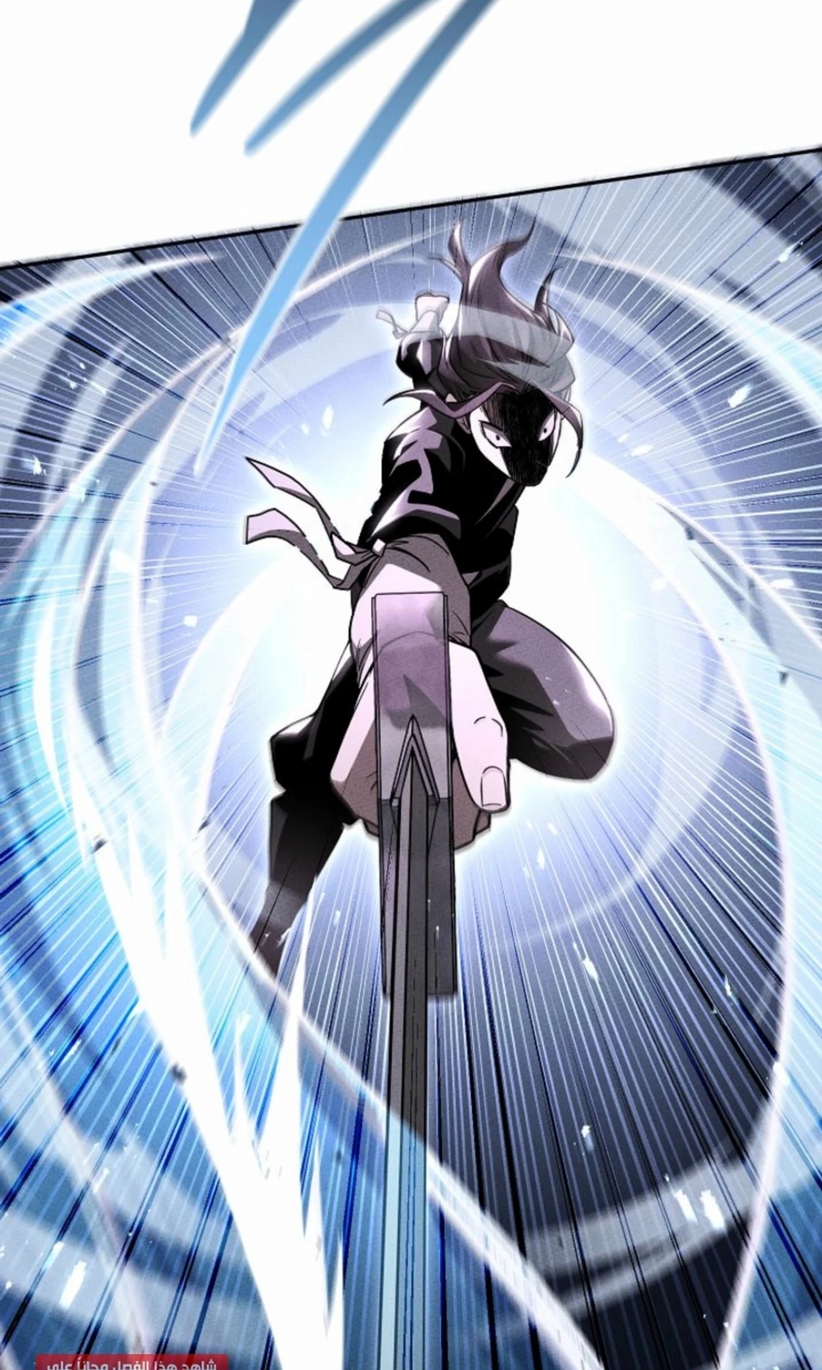 The Divine Demon’s Grand Ascension الفصل 18 — صفحة 21