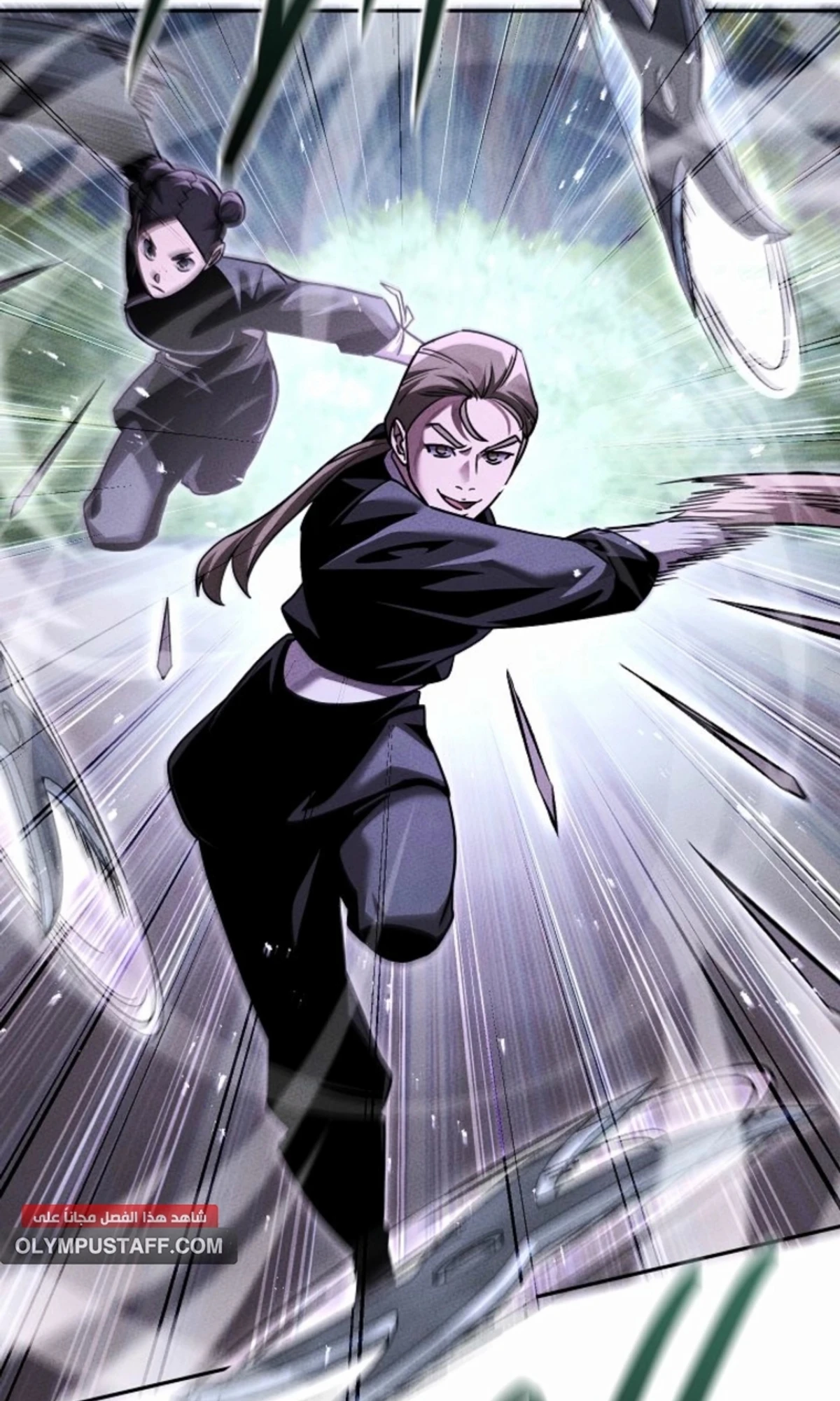 The Divine Demon’s Grand Ascension الفصل 18 — صفحة 150
